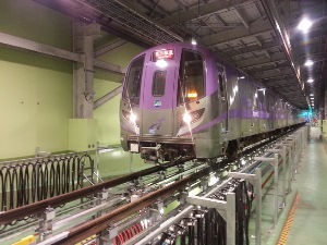 Automatic Underframe Cleaning System (UFC)