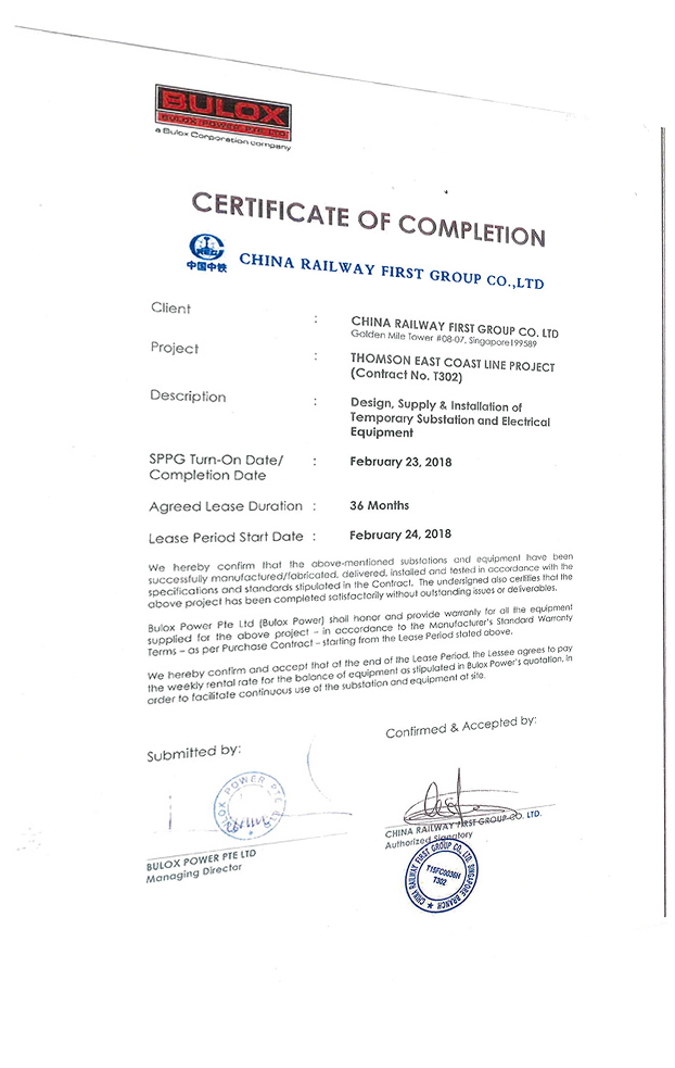Certificate-of-Completion-China-Railway-First-Group