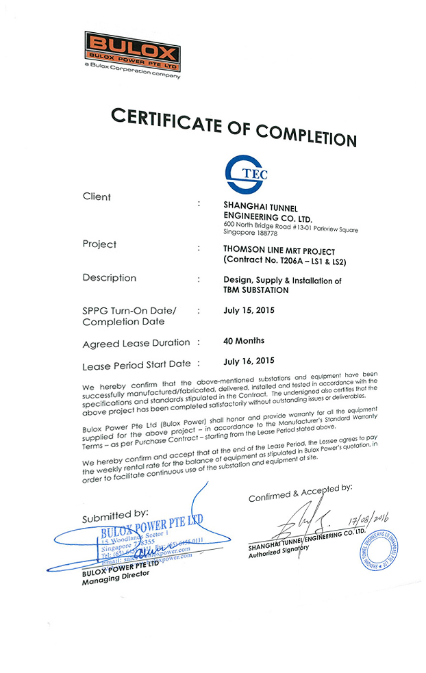 Certificate-of-Completion-Shanghai-Tunnel-Engrg