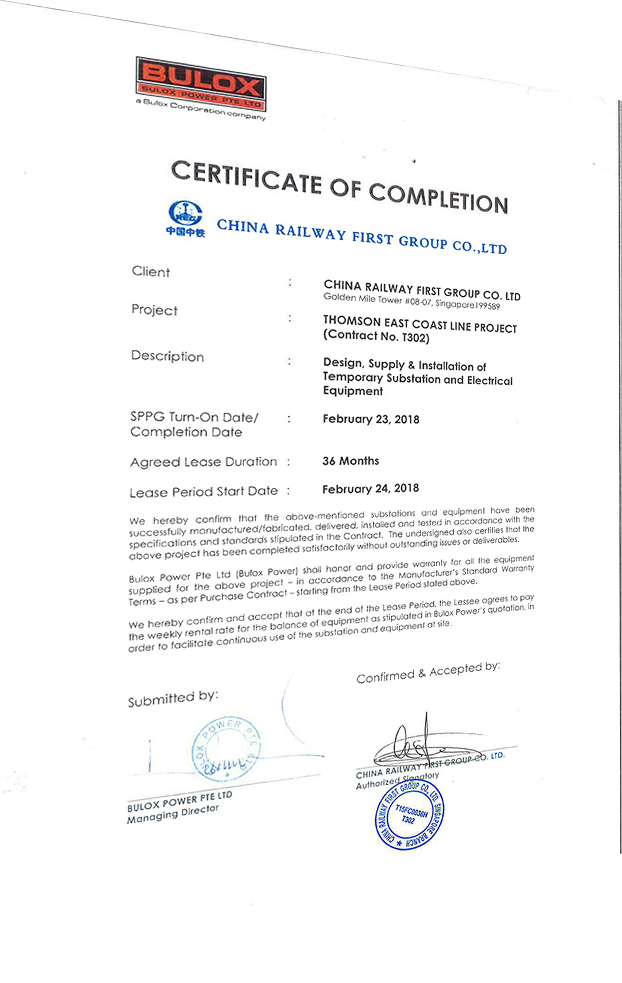 Certificate-of-Completion_CRFG_Thomson-East-Coast-Line-Project